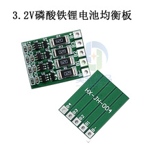 4 string 12 8V 14 4 lithium iron phosphate battery equalization board 3 2V4 string iron lithium battery equalization function board