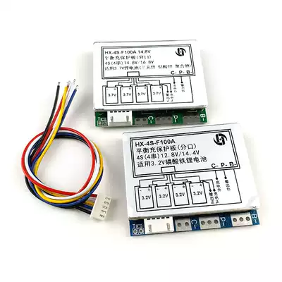 4 string 12 8V lithium iron phosphate Protection Board 4 string 14 8V lithium battery protection board with balanced 100A Port