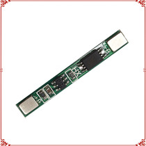 Single-Section 3 7V Lithium Battery Protection Board 4 2V charging voltage short-circuit pad can spot welding 2 5A current limit