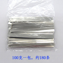 100*7MM 18650 lithium battery connector sheet nickel-plated steel WITH battery power battery accessories nickel sheet 10 meters