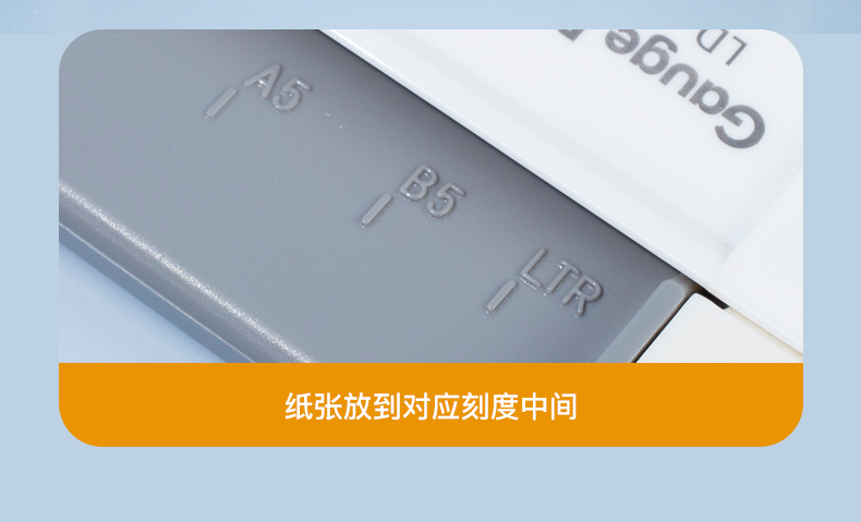 多機能A 4用紙30穴学生パンチ26穴B 5ステープルクリップ20穴A 5ドーリングルーズリーフパンチ多孔,タオバオ代行-チャイナトレーディング