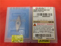 KYOCERA CBN Blade VBGW160404 T00815SE KBN10M