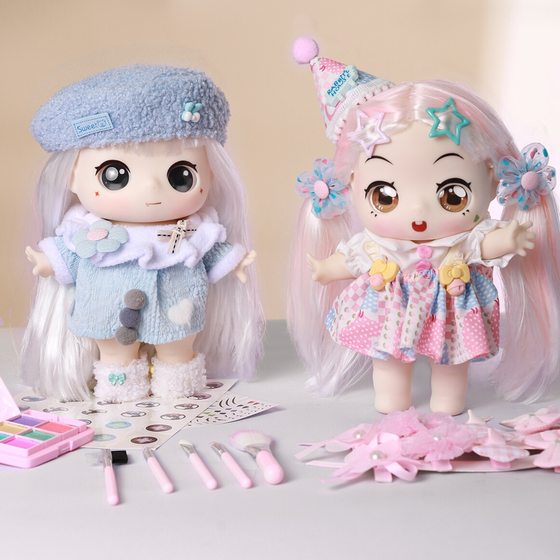 Shopping mall gift box Dongji doll super large dressing marshmallow doll DIY makeup doll gift box girl gift
Shopping mall gift box Dongji doll super large dressing marshmallow doll DIY makeup doll gift box girl gift