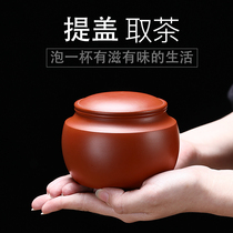 Empty cans 50g Chinese red tea cans Chinese style sealed cans light luxury gift box purple sand mini trumpet ceramics