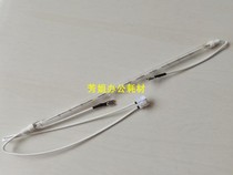 New Kyocera M2040 M2135 M2540 P2235 fixing lamp heating tube