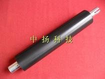 Konica Minolta DI750 850 K7075 7085 BH920 fixing the upper roller