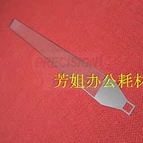 New Panasonic DP4510 4520 4530 6010 6020 6030 8045 8060 charging network