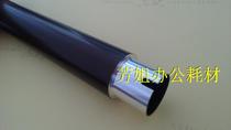 New American machine Kemi BH 420 421 500 501 upper roller fixing Roller roller heating roller