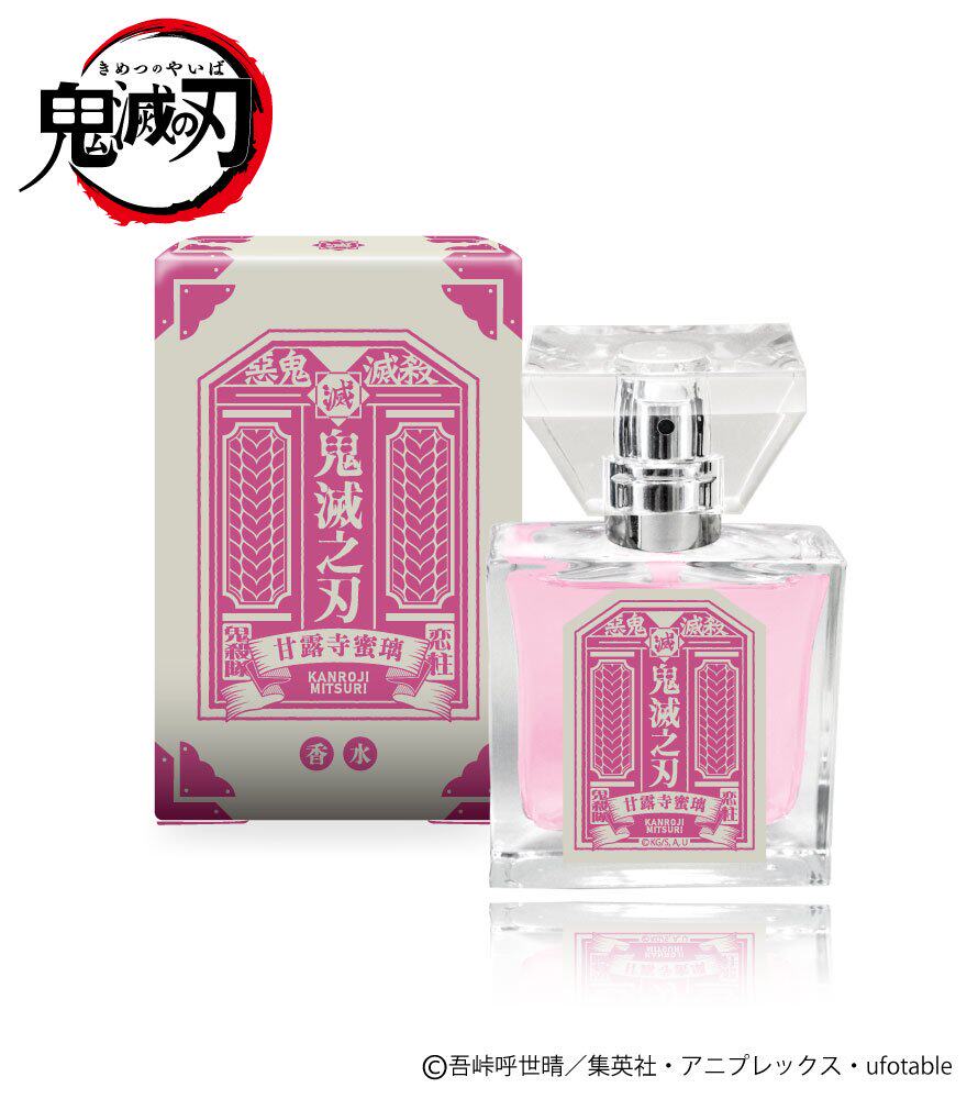 鬼滅の刃新裝版香水日本動漫聯名炭治郎煉獄杏壽郎周邊