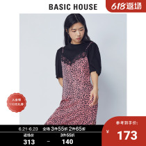 Basic House hundreds of good womens clothes Summer Korean version Fashion BAO WELN lace harness with dress HUOP328A