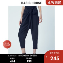 Basic House hundreds of good shopping malls in the same summer Korean version Fashion irregular long leggings pants HUPT321A
