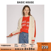 Basic House a hundred good womens autumn and winter shopping mall with V collar single breasted sweater cardigan HTKT720S