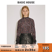 Basic House a hundred good womens winter mall with vintage lace chiffon shirt HTBL722H