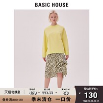 Basic House 100 good shopping mall same summer polka dot BAO WEN print skirt womens HTSK320A