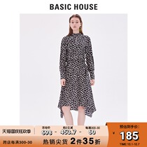 Basic House 100 good shopping mall with spring dress female small round neck lady style HTOP121A