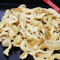 Guizhou vegetarian chicken wing tofu skin farmer chicken wing bean products vegetarian meat 250g (2 pieces in the store) 〕