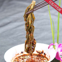 Guizhou nourishing cabbage sauerkraut Pickles sauerkraut salvage vegetables 500g (2 pieces in the store) 〕