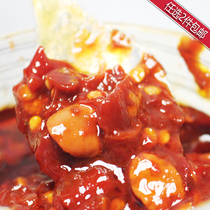 Guizhou Qianwei red bean paste chili sauce stir-fried vegetable seasoning 500g (2 pieces of choice in the whole store) 〕