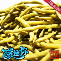 Guizhou authentic old altar sour cowpea sour cowpea cum bean appetizing food pickles commercial cowpea 500g