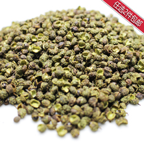 Guizhou spice seasoning green pepper 50g (2 pieces in the whole store) 〕
