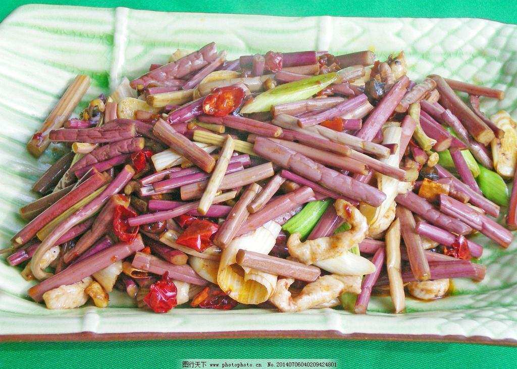 贵州野生蕨菜龙爪菜泡菜酱菜腌菜凉拌炒菜1斤〔全店任选2件包邮