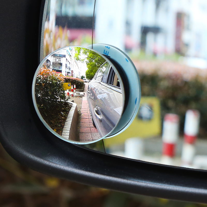 car rear-view mirror small round mirror car reflective blind spot 360 degree high-definition reverse blind area small parking aid artifact