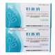 Wumeange chitosan gynecological biodebreneous dressing bacterial bacterial vagin pregnant women can buy 2 get 1 free Wumeange chitosan gynecological biodebreneous dressing bacterial bacterial vagin pregnant women can buy 2 get 1 free