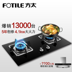 Fotile/方太 F...