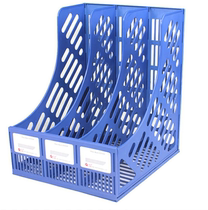 Fuqiang 3G 618 bookshelves Blue Four Case 648 Resource rack 668 Six File Baskets