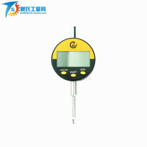 Electronic number of electronic indicators for machinery workers indicate the table 0-12 7 01mm 0 0-25 0-25 4mm