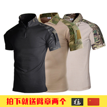 Army fan outdoor tactical t-shirt frog suit camouflage short sleeve slim fit quick-drying wolf 2 special forces summer mens short sleeve