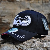 Outdoor sports Korean version of the wild baseball cap three-color raiders army fan pattern hat Cap visor sunscreen hat