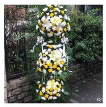 The old man died two years to mourn the flower basket Funeral flower basket Funeral home delivery Dead flower basket Shanghai delivery