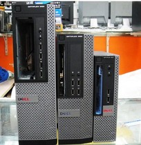 Original Dell optiplex series chassis 390 3010 990 790 7020 9020 DT chassis