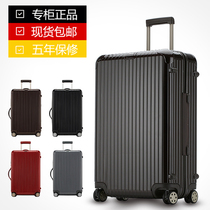 German counter spot RIMOWA trolley case RIMOWA salsa deluxe travel boarding case