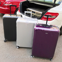 Rimowa protective cover transparent no need to take off the travel trolley case boarding suitcase protective cover 30-inch box cover