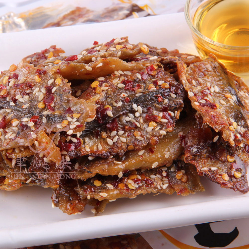 厦门特产誉海香辣醉仙鱼175克鼓浪屿鱼干美食即食海味年货4包包邮