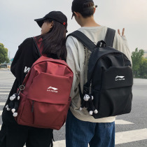 Lining Li Ning mens and womens shoulder bags Sports and leisure campus student school bags Large-capacity computer bags Travel bags
