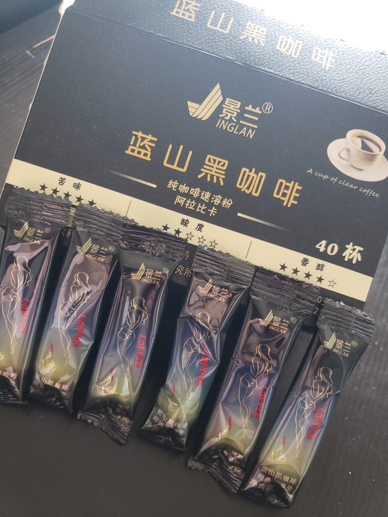 景兰蓝山黑咖啡40袋怎么样好用吗是名牌吗，真实使用体验（经典国货品牌）,第3张