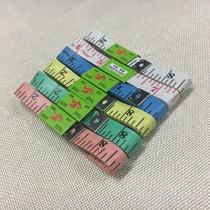 1 5 m cute measuring clothes waist circumference mini ruler measuring clothes waist circumference mini ruler tape measuring tool