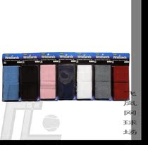 US-made Tuna Tourna thickened tennis wristbands available in a variety of colors
