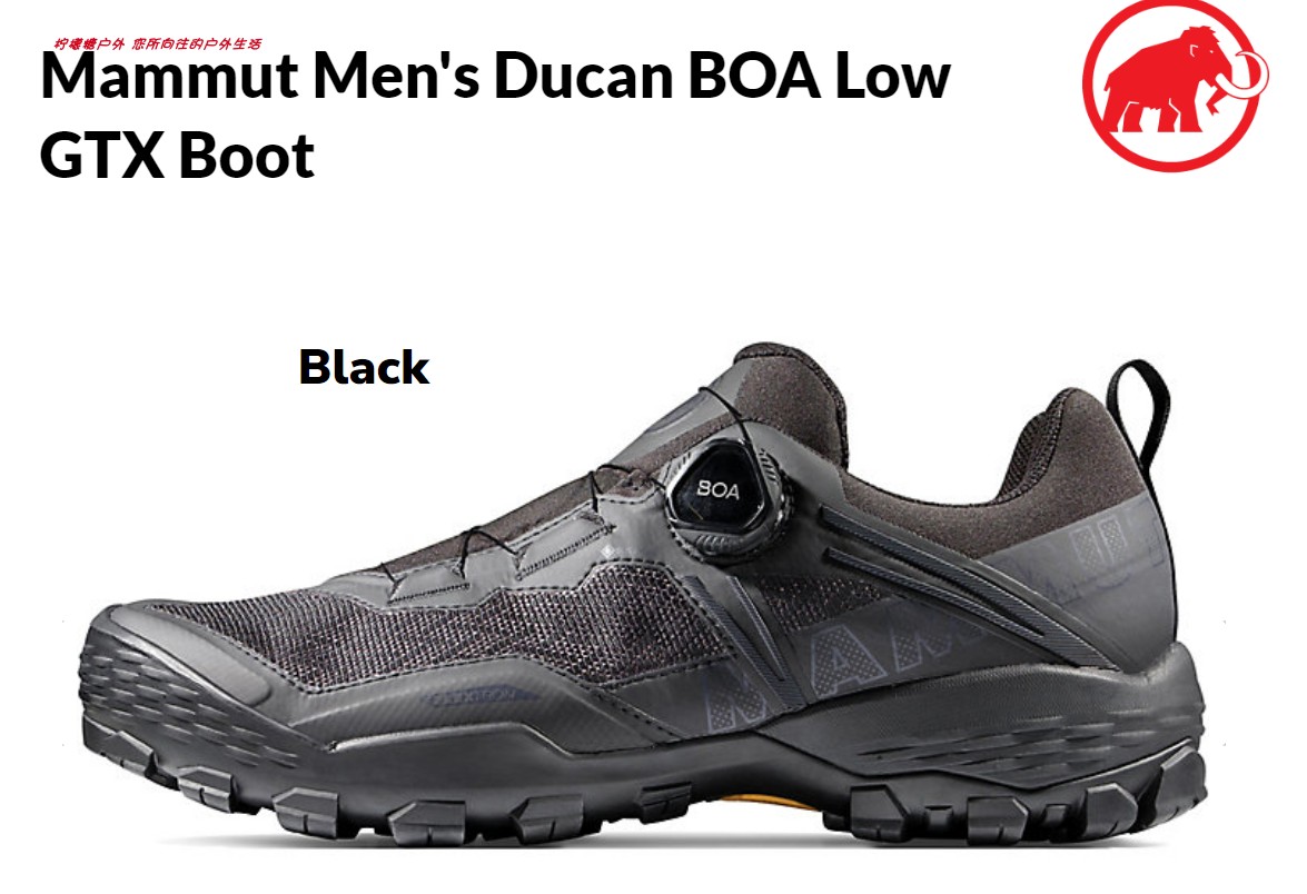 24 Mammut Men's Ducan BOA Low GTX Boot 男鞋