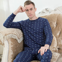 Italian mens cotton thermal underwear regular loose cotton sweater autumn clothes long pants shirt underwear set