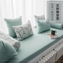 Floating window cushion cover can be removed and washed pastoral style home put summer rectangular bag fabric protective cover waterproof