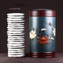 Green tea can save coffee beans series tea box personality rectangular Puer tea cake Maojian large cartoon