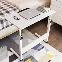Multifunctional guest room computer desk childrens room conference table high school student negotiation table
