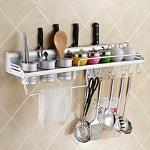 Knife holder Chopstick cage Kitchen knife storage rack Household kitchen storage drain tableware Spoon combination shelf rack