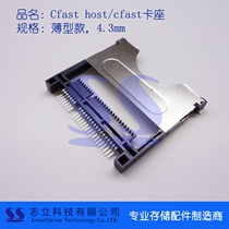 CFast Card Holder cfast hostCFAST Connector 4 3mm Board Type Long Arm(#0040)