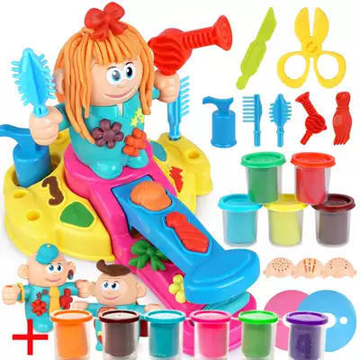 Children's toy color mud squeeze hair Plasticine DIY mold tool set clay Yiqisi toy