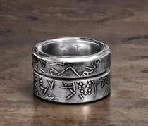 werkstatt munchen wm double ring embossed ring